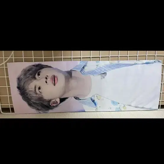 방탄 정국 진 슬로건 판매합니다