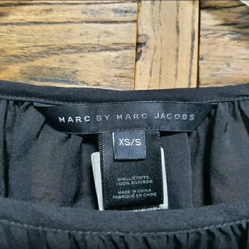 명품, 마크제이콥스 marc jacobs 실크 셔링 블라우스, 55사이즈