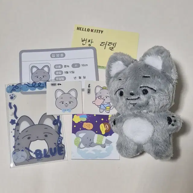 방탄 bts 10cm 인형 쭌늑이 양도