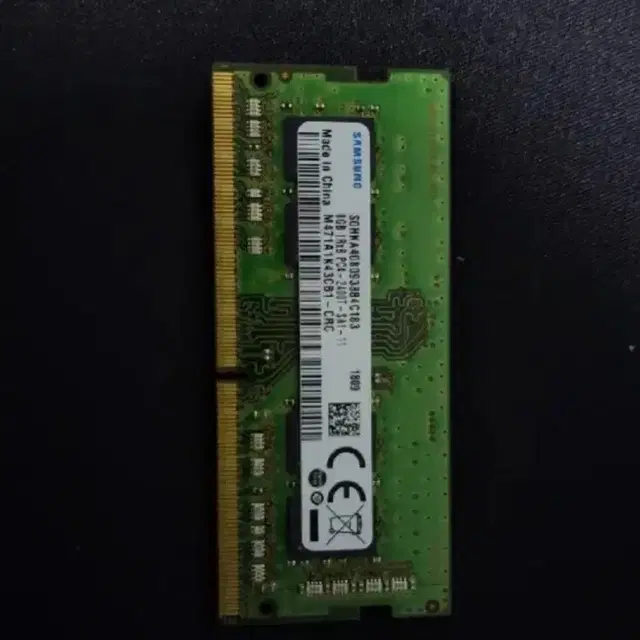 노트북 램 ddr4 2400 8gb