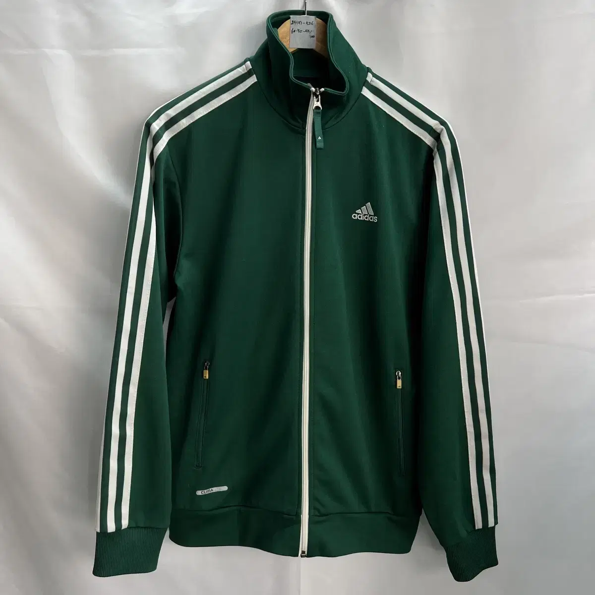 [Genuine/100] Adidas Samsun Green Track Top/Jersey (Europa)