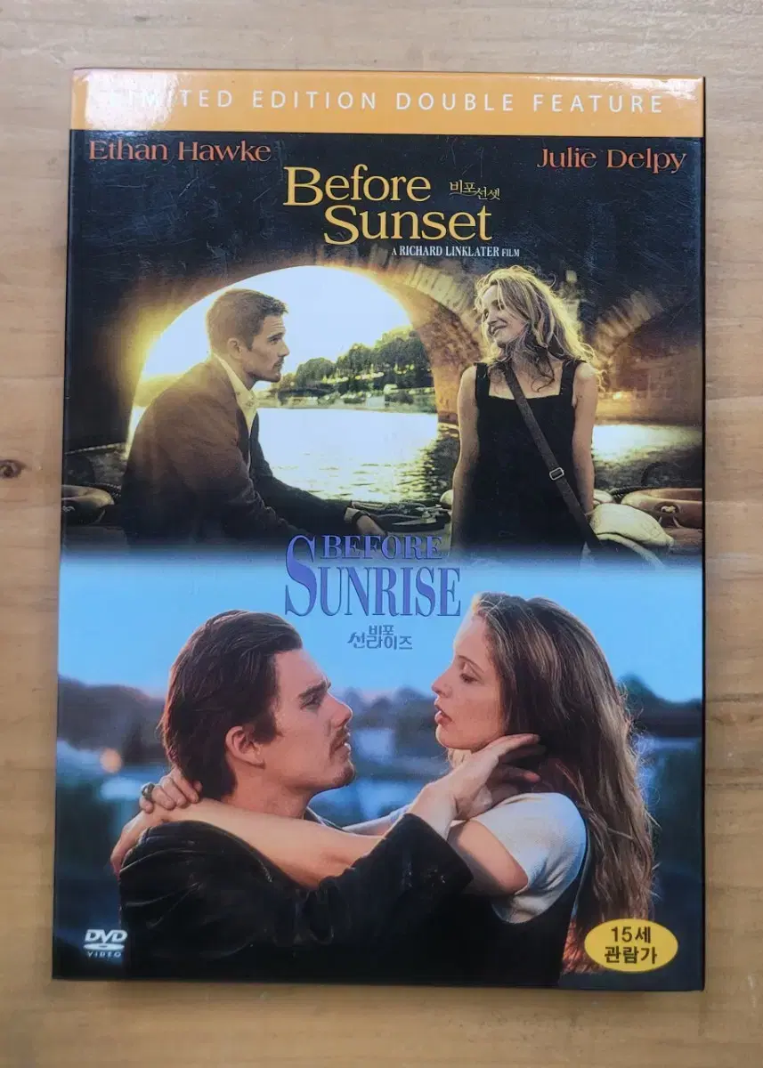 비포선셋(Before Sunset) DVD