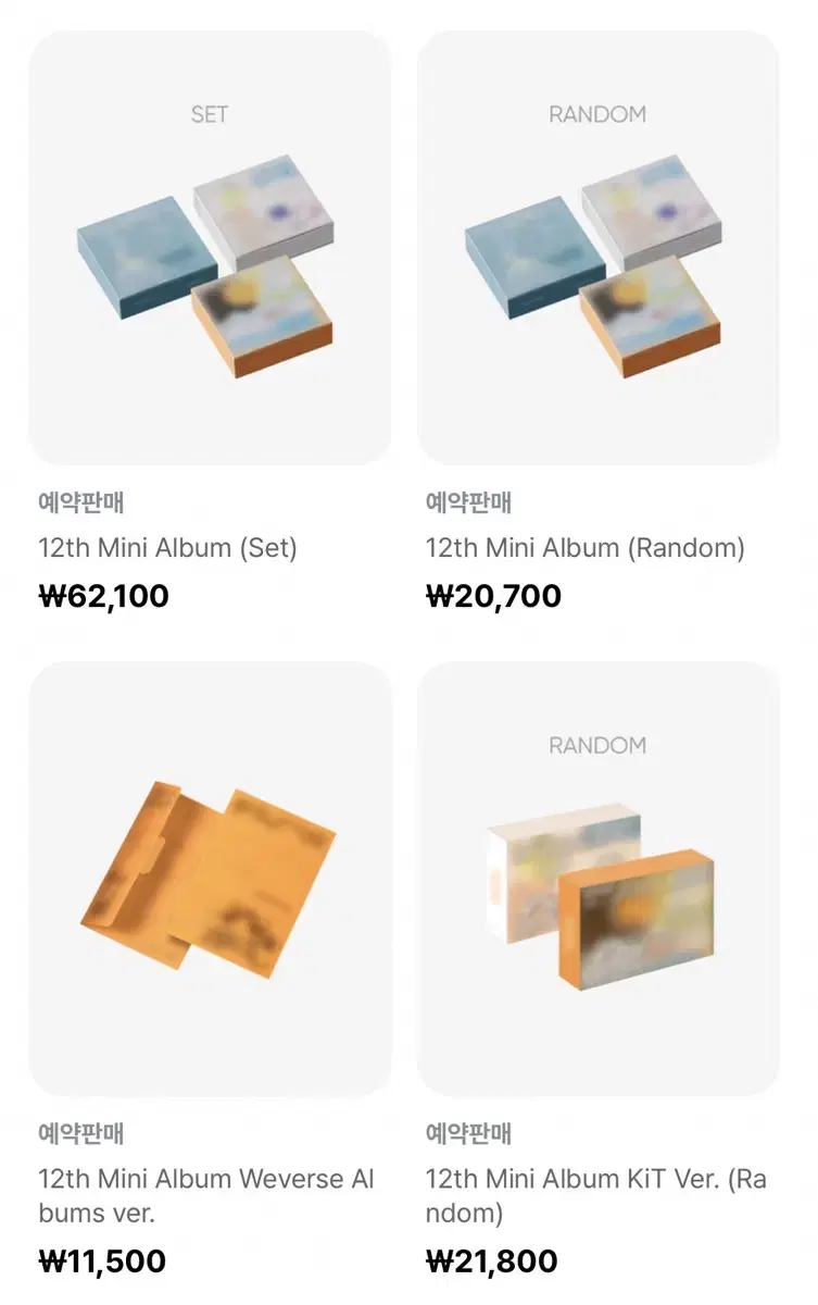 Seventeen 12th album comeback buncheol regular weverse carat kit deluxe etc.