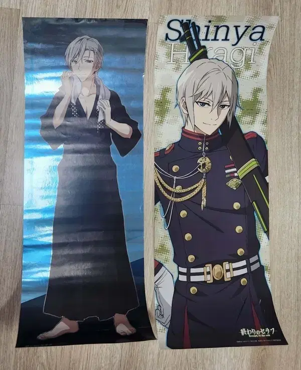 Seraph of the Apocalypse Jongse Shinya poster sells