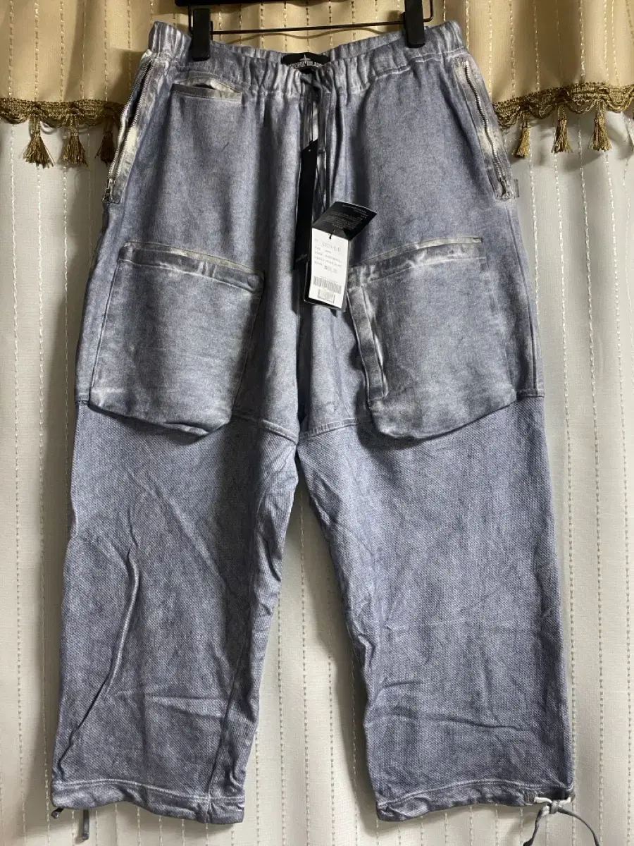 Stone Island Shadow Overfit Sweatpants [30-32] New in Store