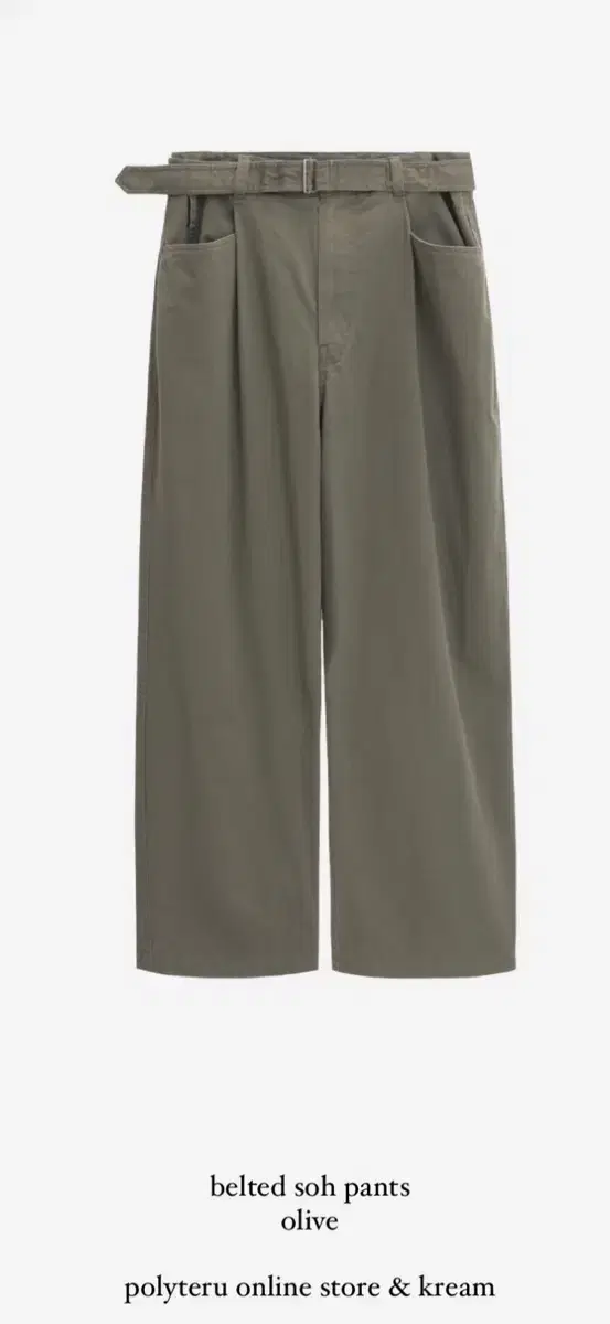 [1] Polyester belted cowboy pants olive sells