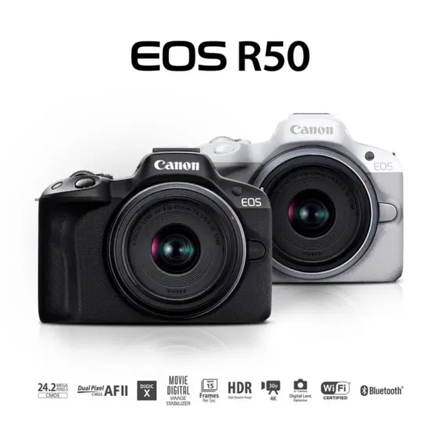 EOS R50 18-45 렌즈킷