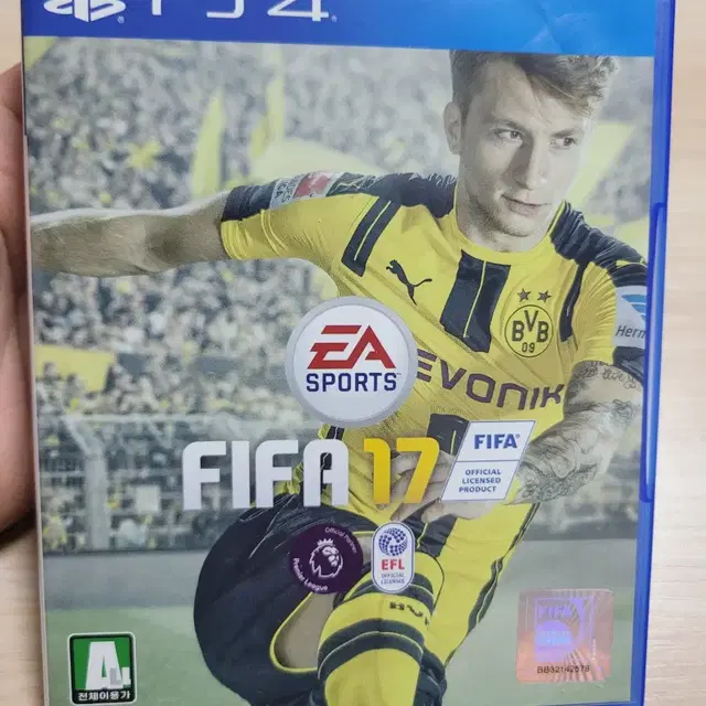 ps4 / 플스 ) 피파17 fifa17