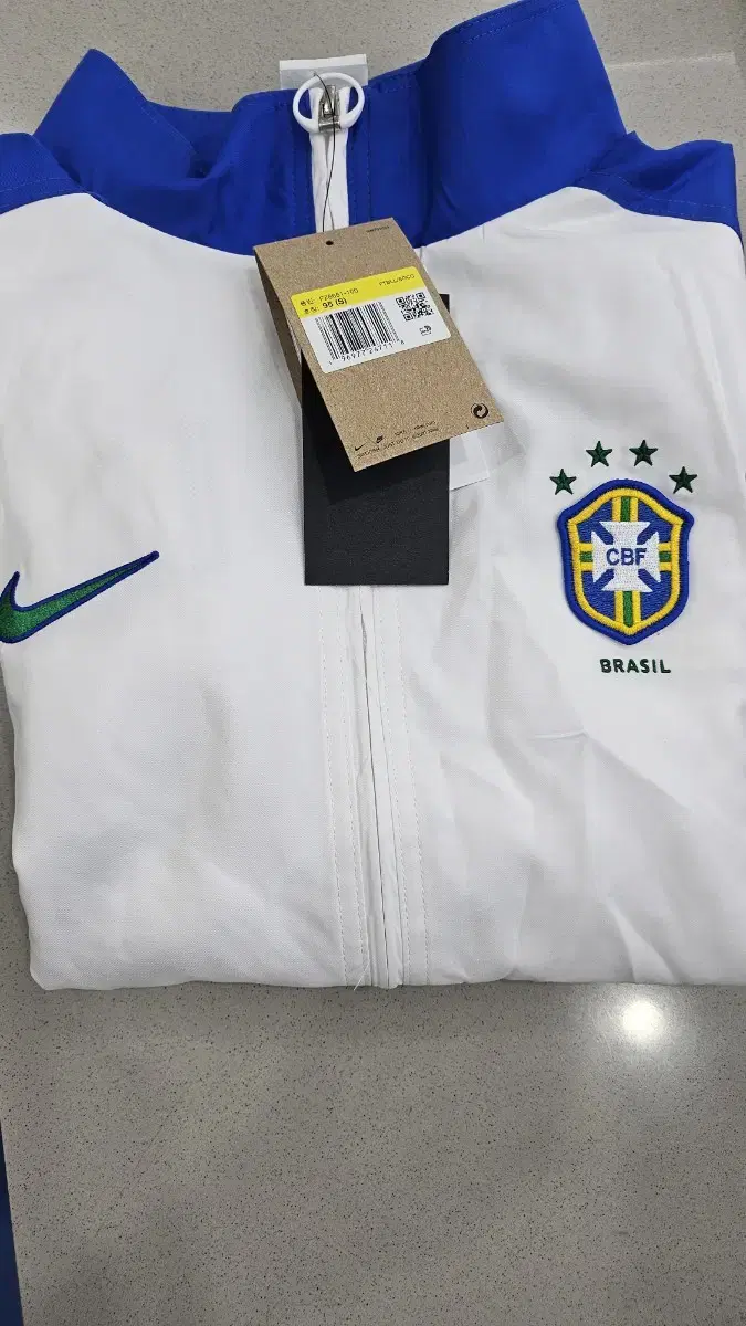 S(95) Brazil Reissue 1998 Track Jacket