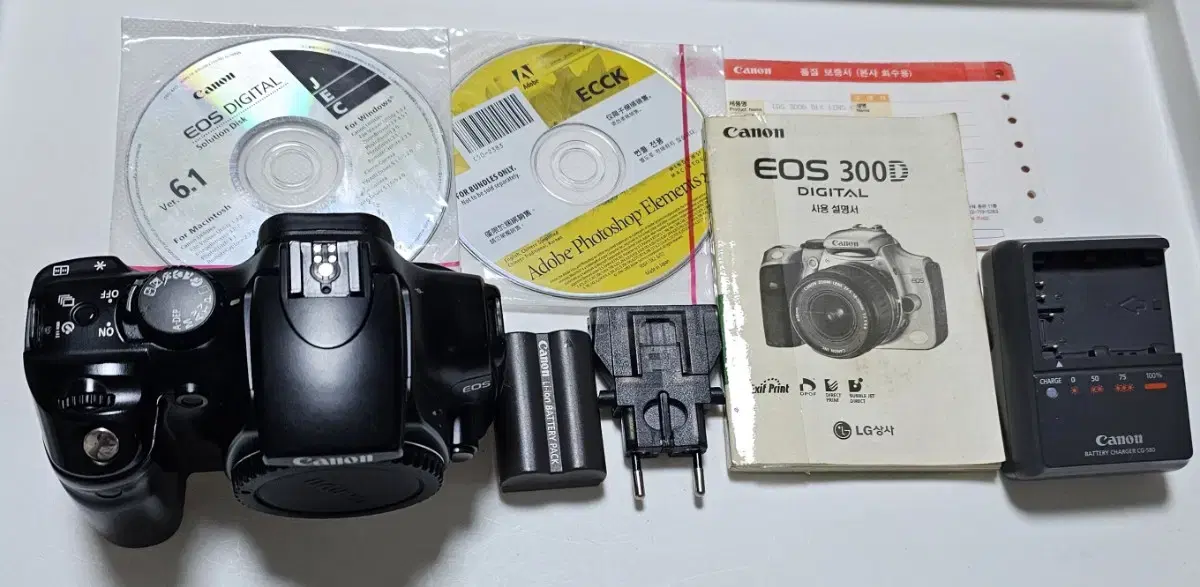 엔틱 디지털카메라 DSLR Canon 300D 바디