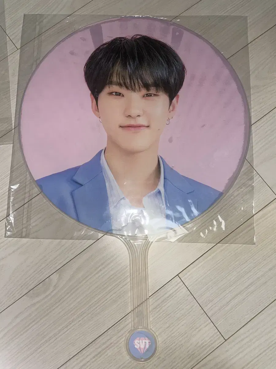 Seventeen Caratland hoshi wuchiwa ImagePicket