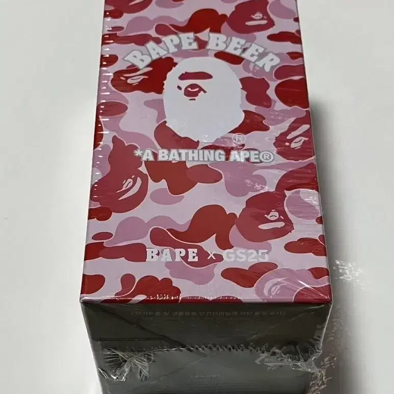 레소레트로#2523 BAPE 컵 분홍