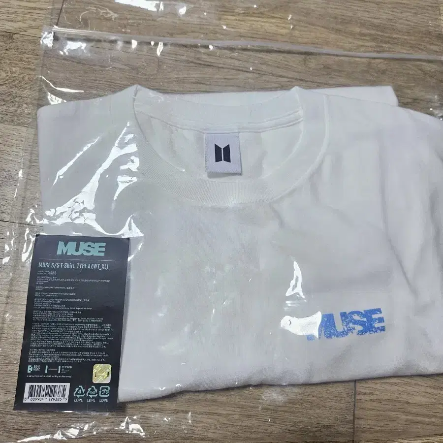 (미개봉) 지민 스메랄도 가든 팝업 티셔츠 S/S T-Shirt XL