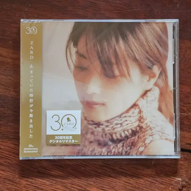 자드 ZARD 30주년기념 일본 CD 미개봉 새상품