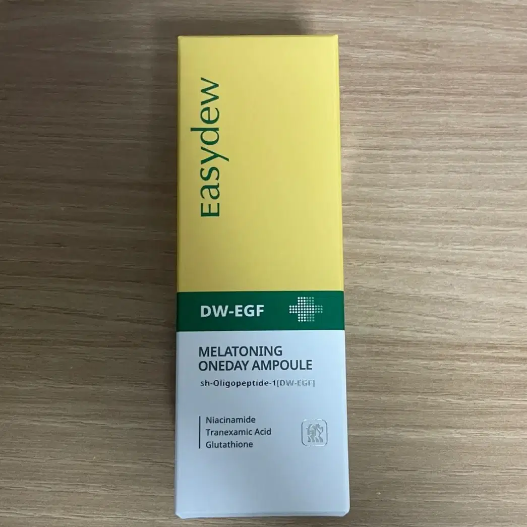 이지듀 대웅제약 DW-EGF 멜라토닝 앰플 15ml