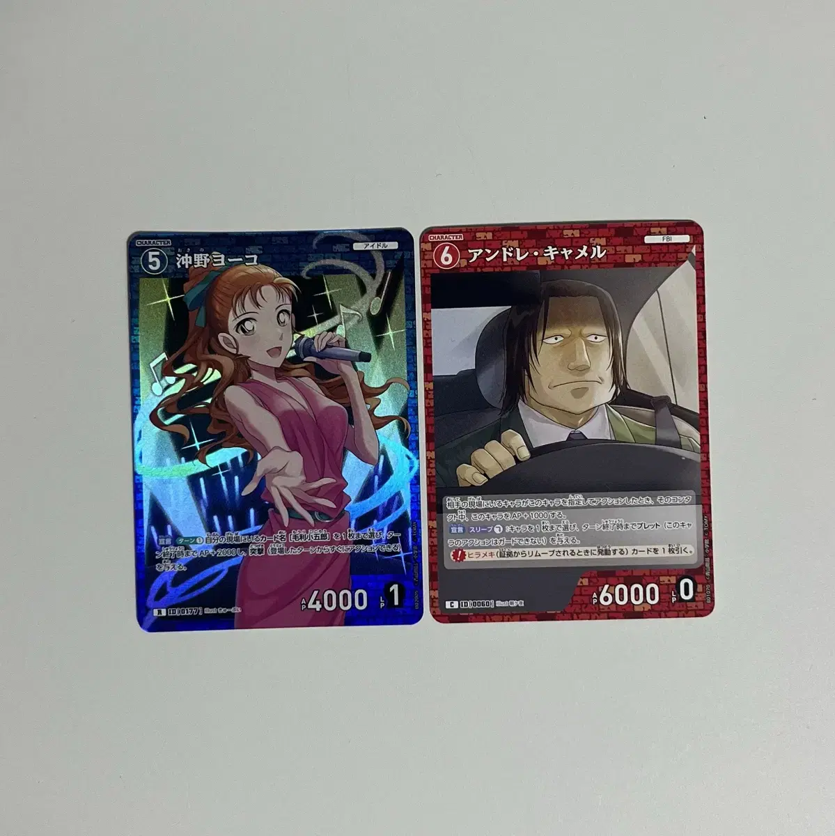 명탐정 코난 TCG카드 일괄