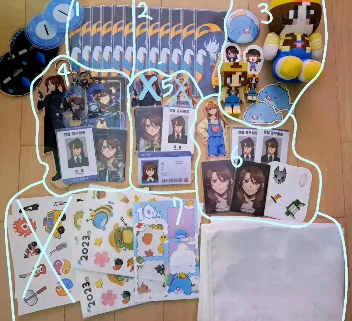 ONLYSleepground Merchandise wts sell buncheol MysteryInvestigationVahnBlindsightSeason's GreetingsMaze