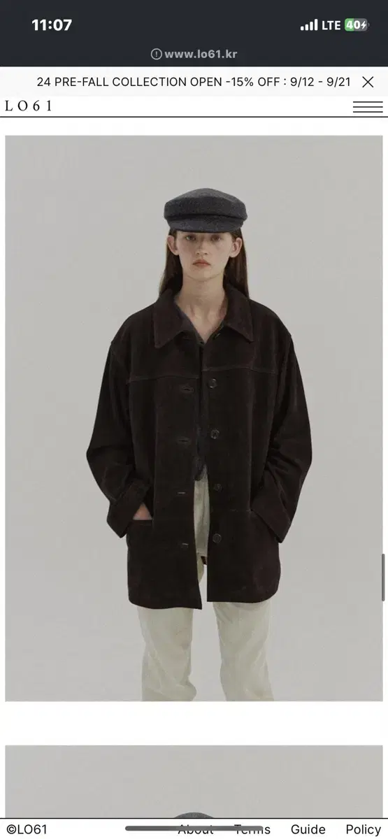 Lo61 스웨이드Dakota Suede Coat in Dark Brown