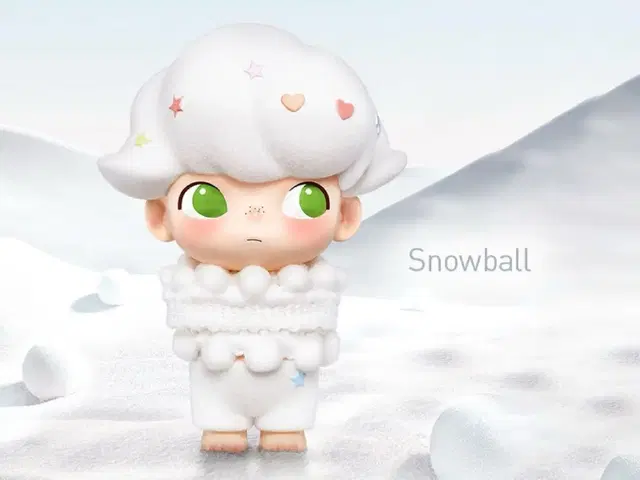 디무 피규어 스노우볼 snowball 팝마트