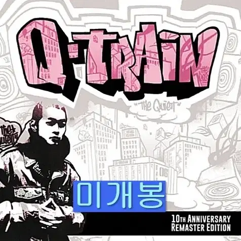 더콰이엇 - Q Train [10주년기념앨범] (미개봉, CD)