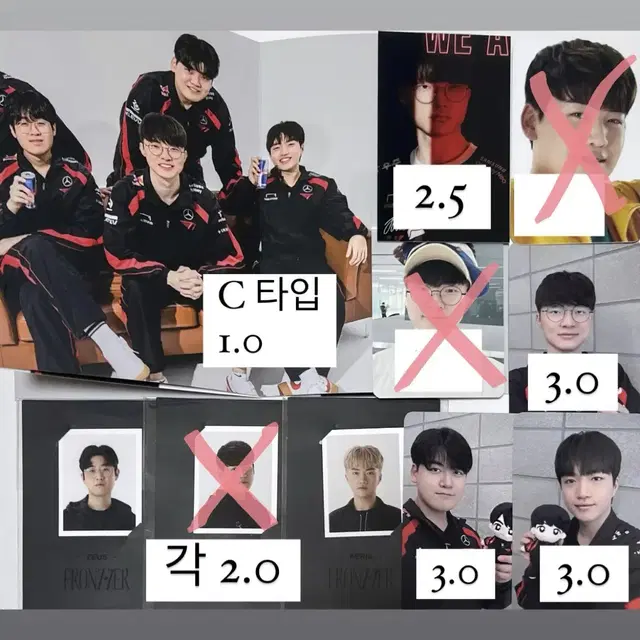 Lck 티원 T1 라네즈,레드불,인형,팝업 증사 페이커 케리아 포카 판매