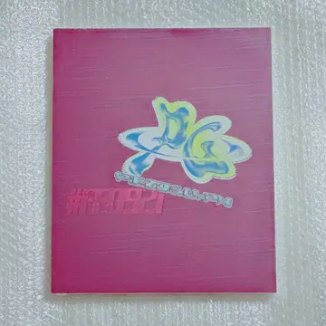 미개봉 새상품 초판 피에조글리프 #FF0921 고마츠 나나 스다 마사키
