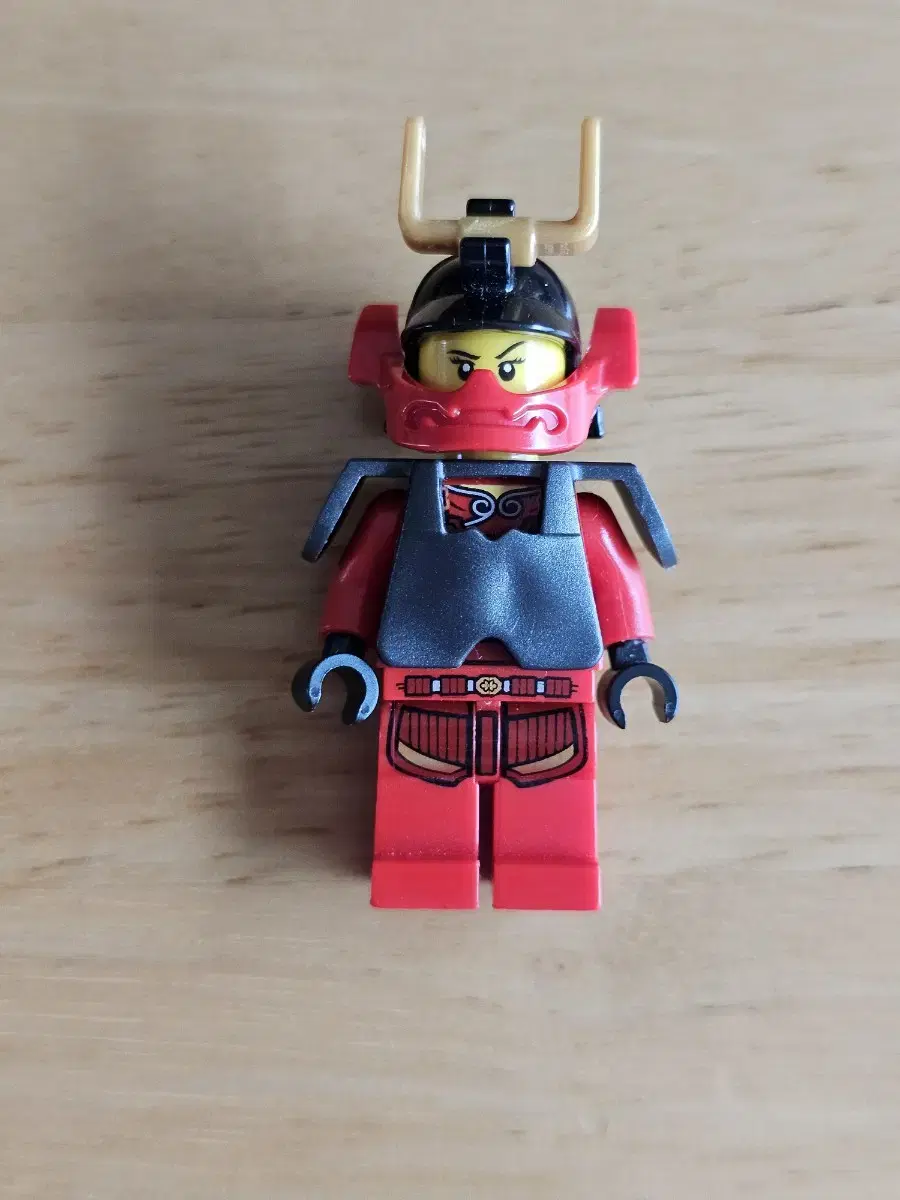 LEGO Ninjago Nya Samurai X Nya 9448