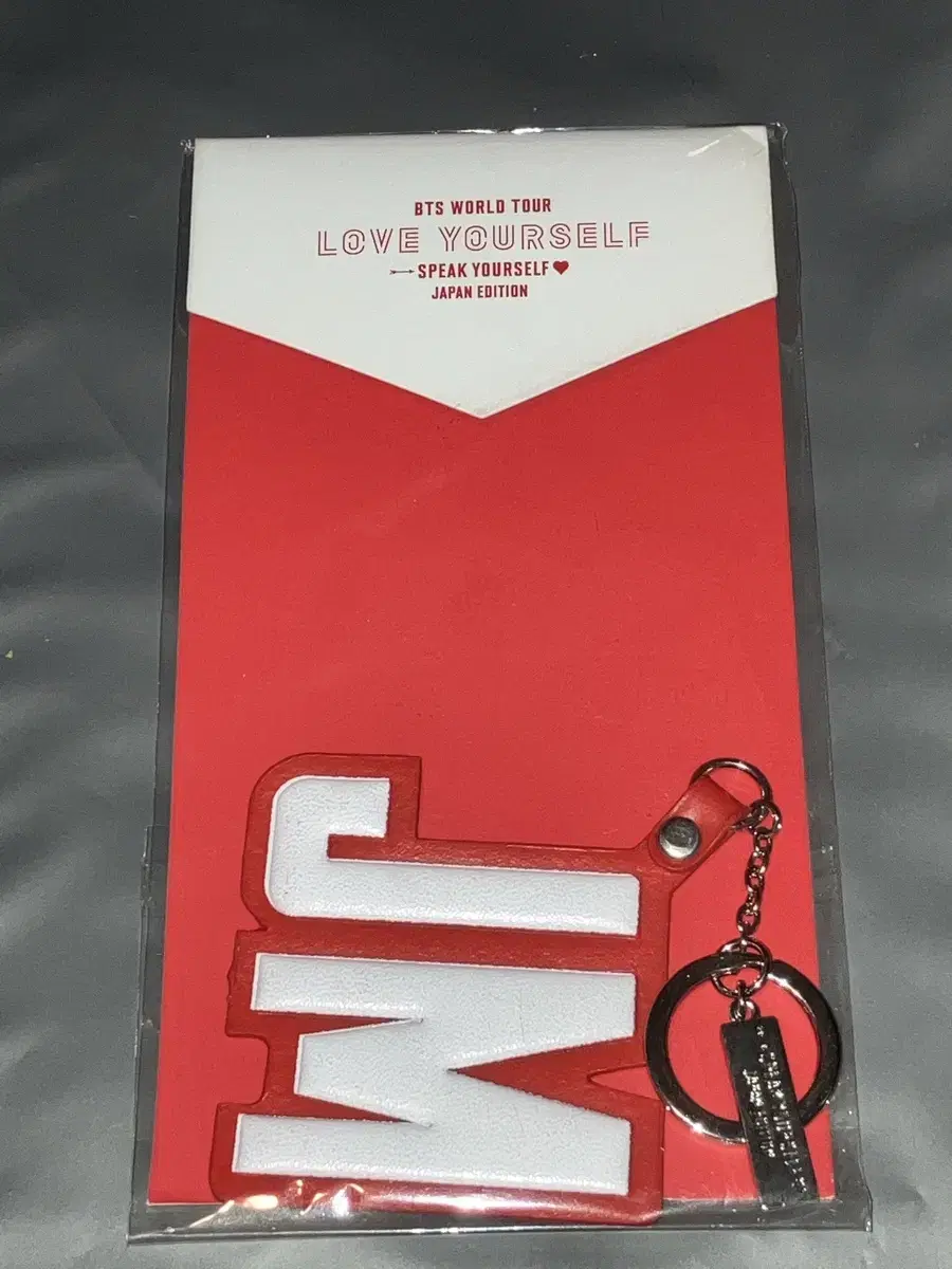 Bangtan Spike Yourself Japan Tour keyring unsealed