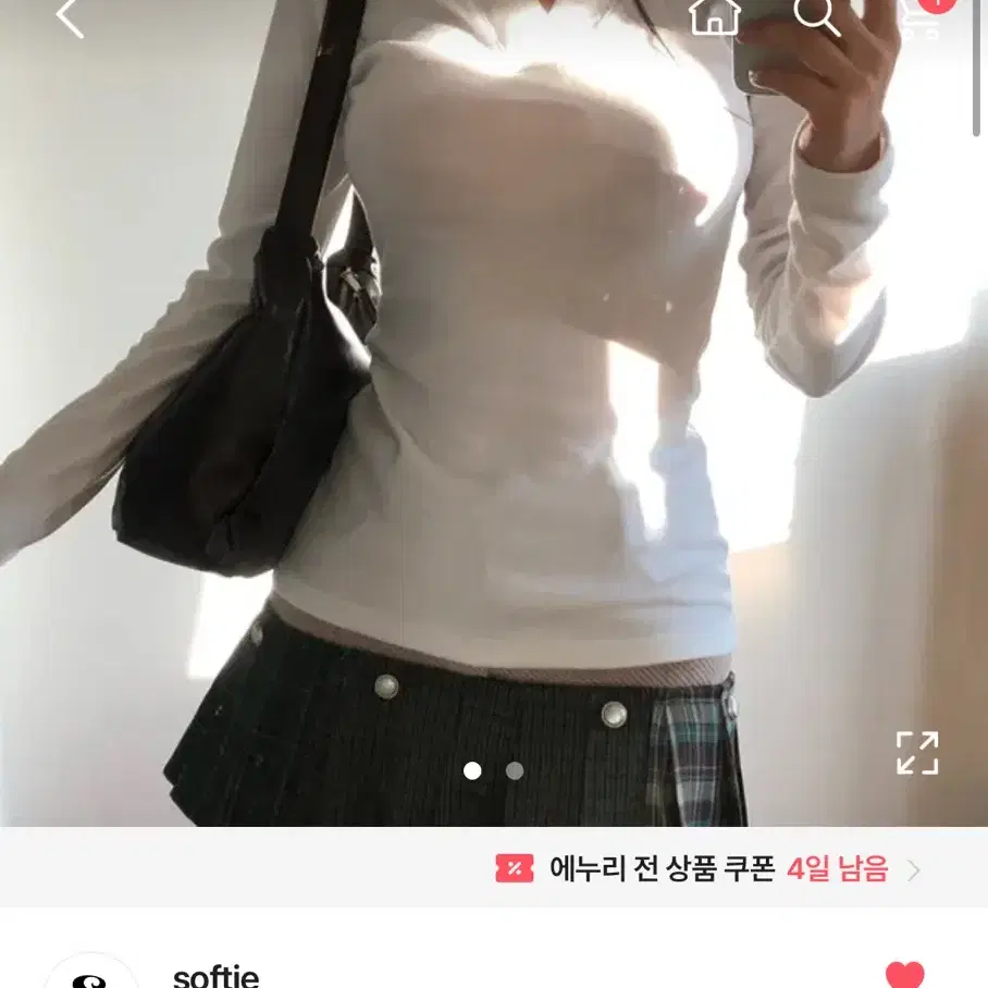 에이블리 슬림핏 긴팔 슬림폴라티 와투케 빈티지 롱슬리브 교신