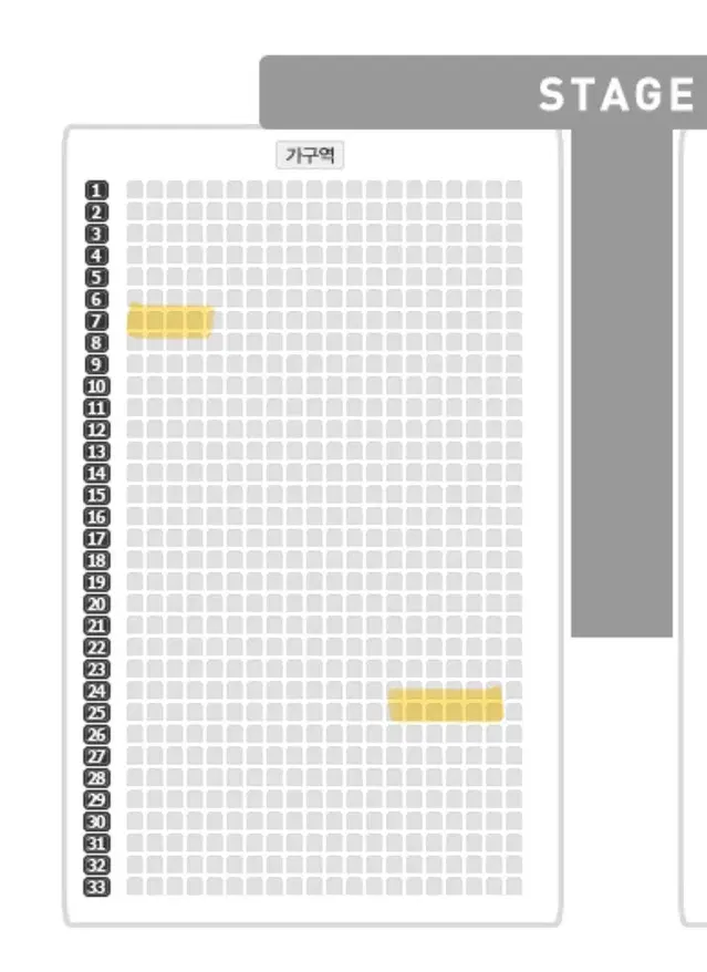 나훈아 강릉 15시 R석 1층 가구역 7열, 25열