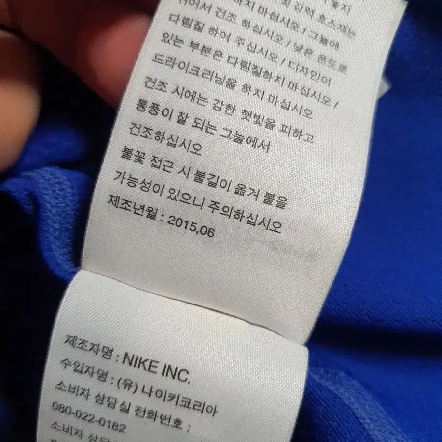 nike L 100 드라이피트 나시 슬리브리스 농구 운동 헬스 러닝 달리