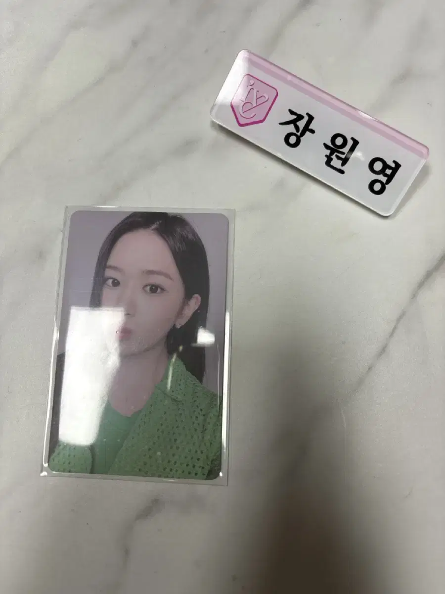 Papa John's Mama John's ahn yujin yujin photocard Sells