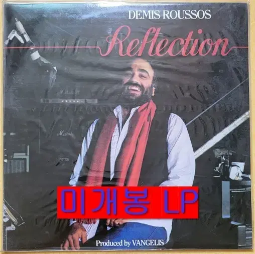 데미스루소스 - Reflection (미개봉, LP)