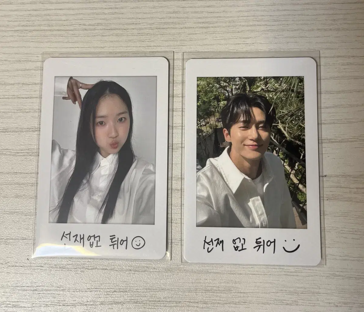 Sunuptu Mousepad Byun Wooseok Byun Hye Yoon Ryu Sunjae Imsol