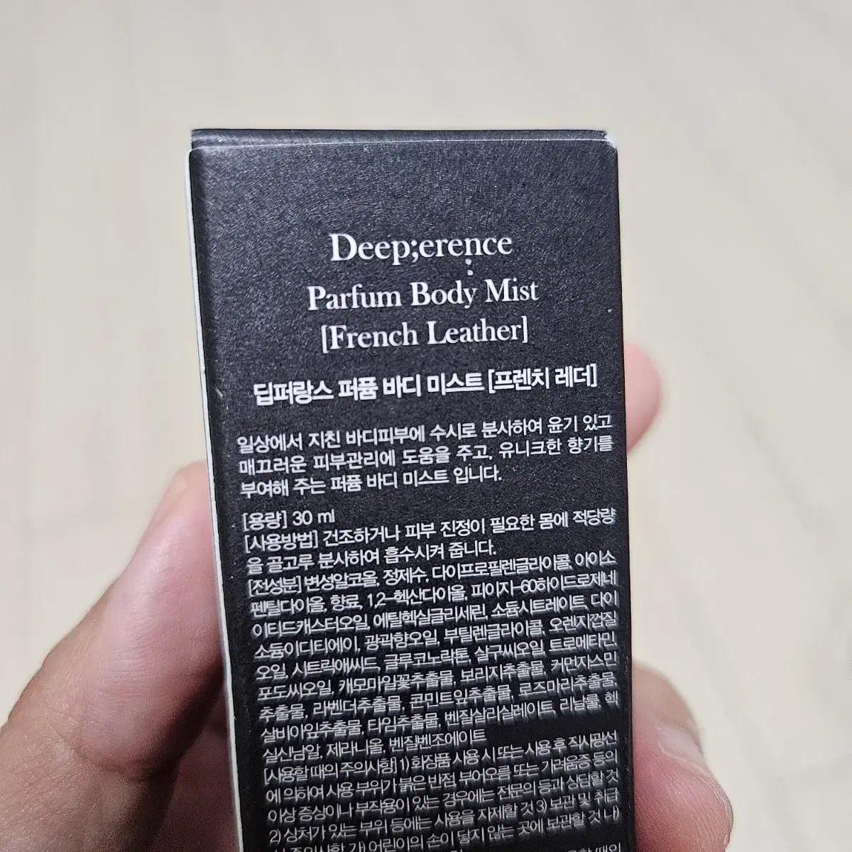 딥퍼랑스 바디 미스트 30ml + 헤어퍼퓸 30ml