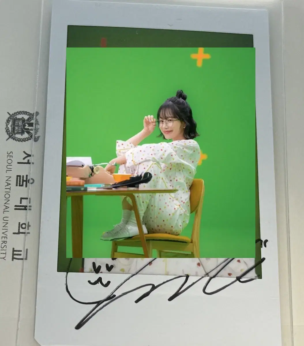 Yuri Cho sign polaroid