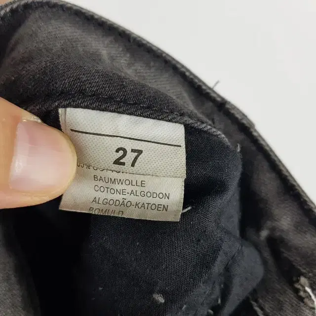 [VTG] 여성 청바지 W27