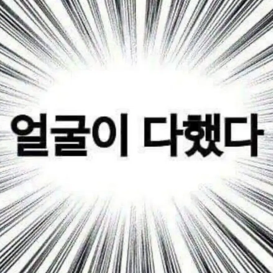 에이핑크 박초롱 핑크이브 포토카드 일괄