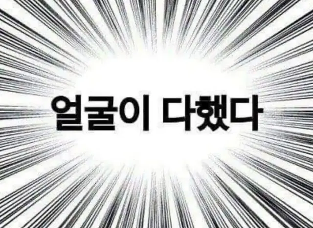 에이핑크 박초롱 핑크이브 포토카드 일괄