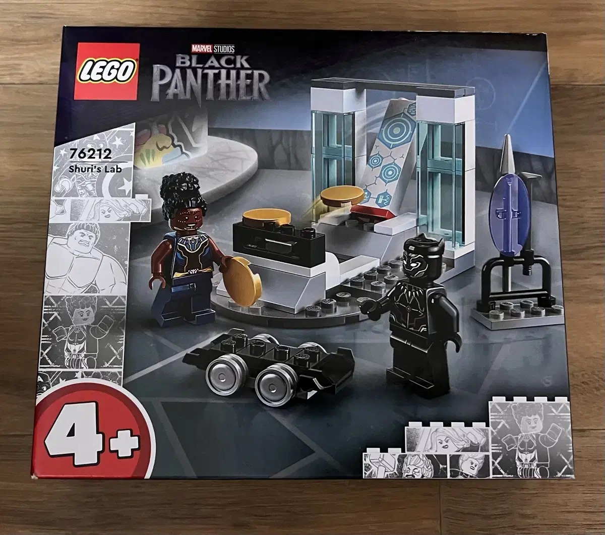 LEGO 76212 Shuri's Lab