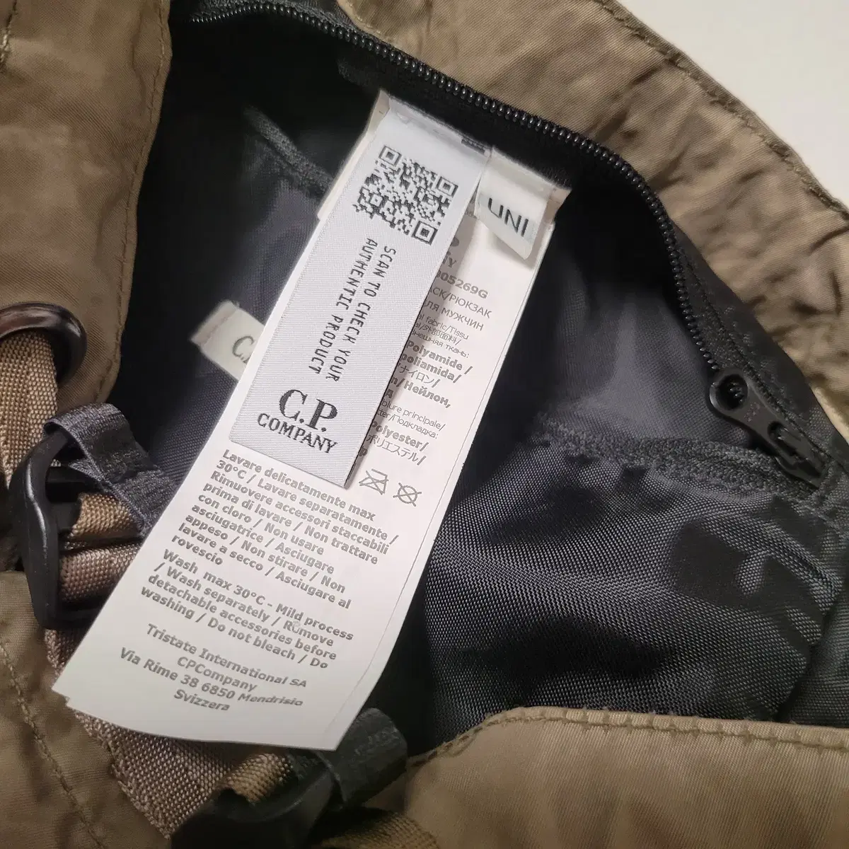 CP COMPANY 씨피컴퍼니 백팩