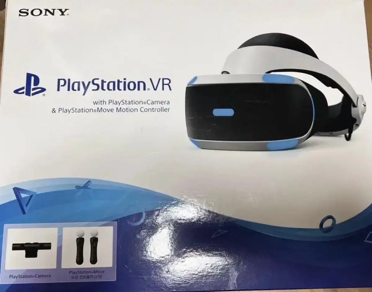 플레이스테이션 PSVR 3번세트 미개봉 새제품