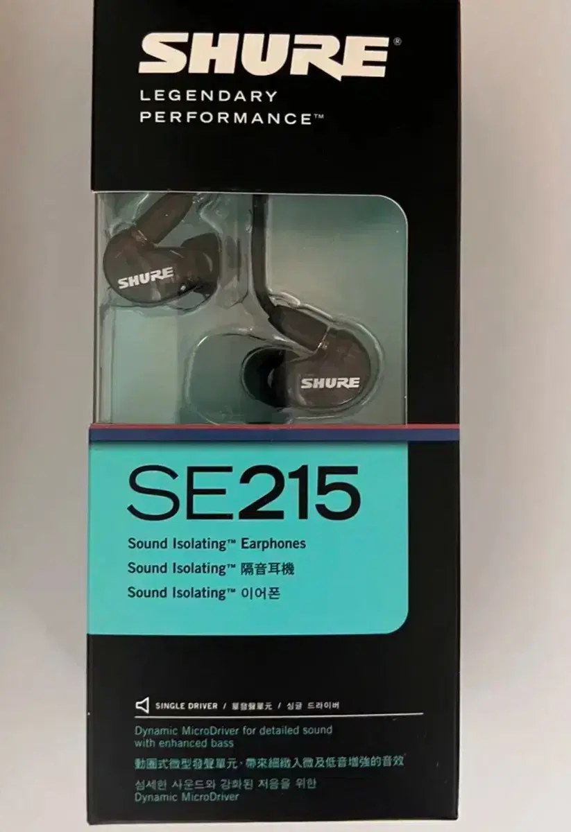 슈어 정품 SHURE SE215 블랙 미개봉 새제품