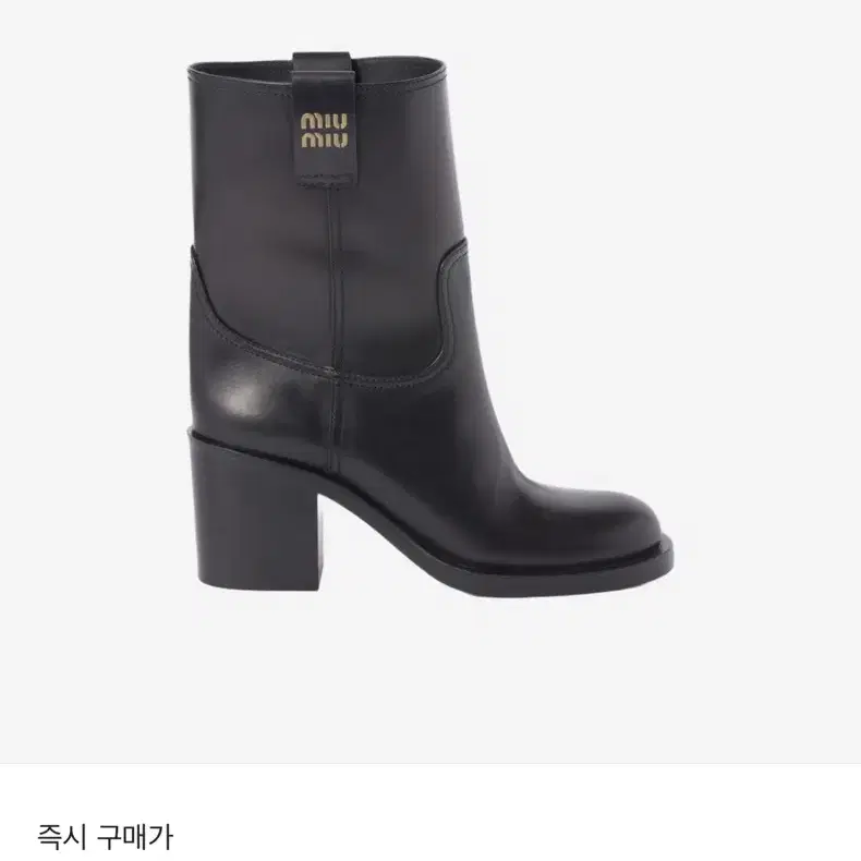 미우미우 레더 부티 블랙(38) Miu Miu Leather Bootie