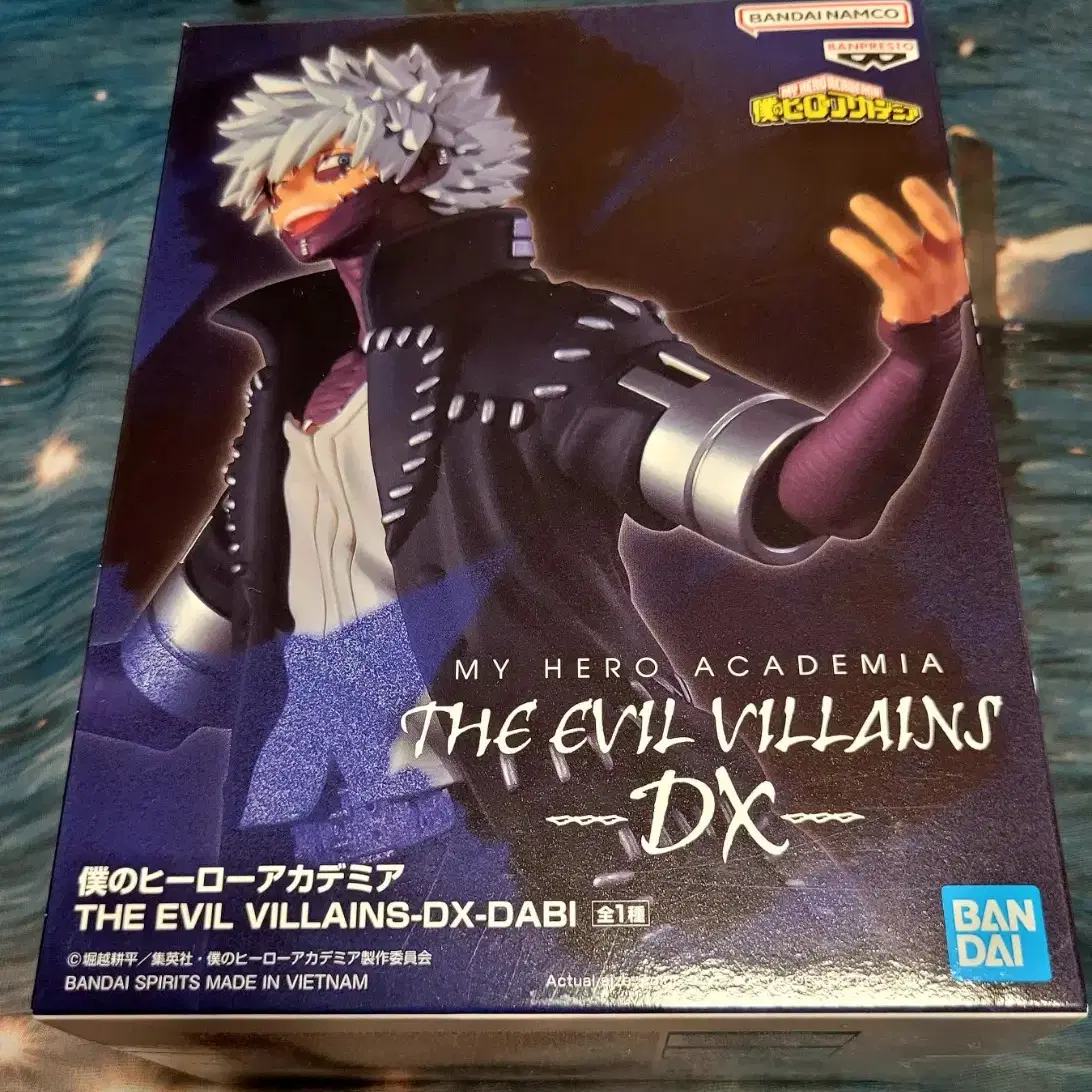 나히아 다비 the evil villains dx 피규어