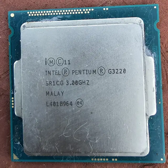 cpu