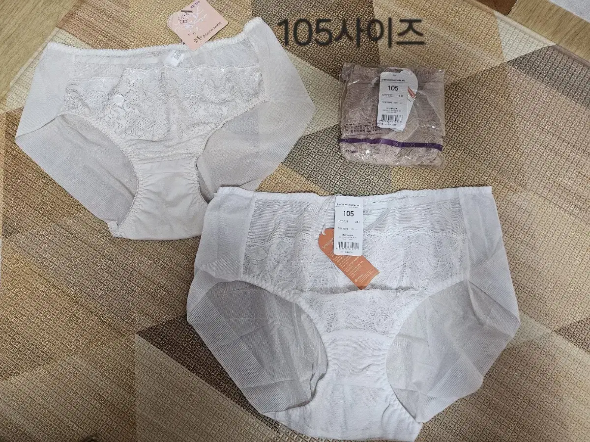 Panty typeMany XXL, XXXL (105-110) Large available