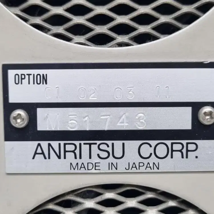 ANRITSU STM/SONET Analyzer MP1560A