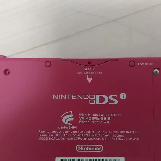 닌텐도 ds lite dsi L R 버튼 안눌림 수리