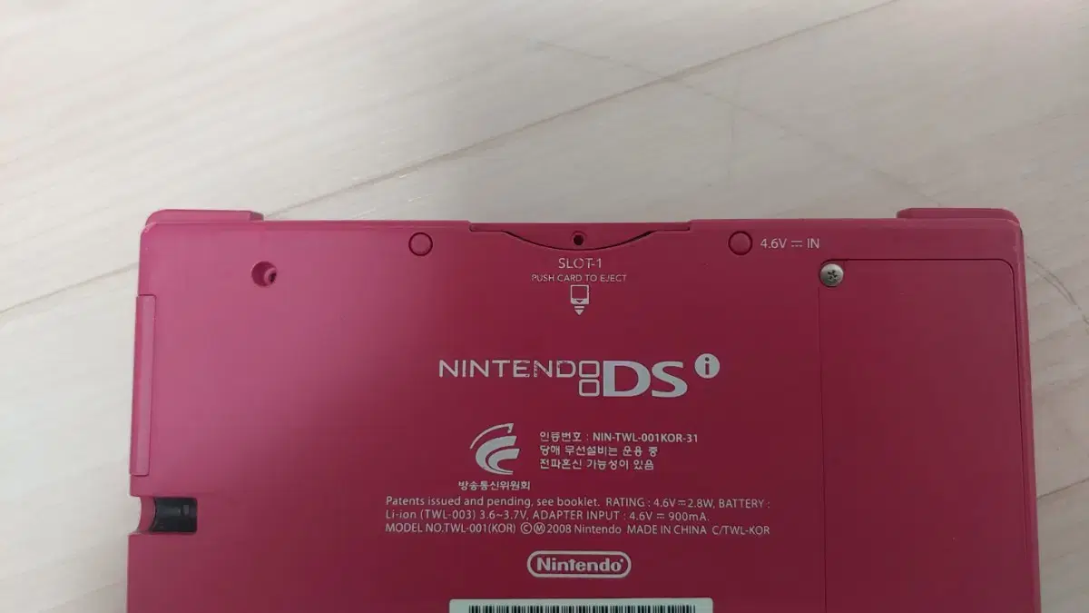 닌텐도 ds lite dsi L R 버튼 안눌림 수리